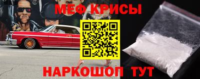 а пвп мука Коммунар