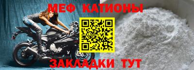 а пвп мука Коммунар