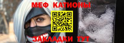 а пвп мука Коммунар