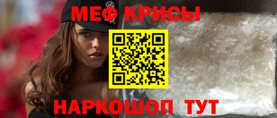 дурь Конаково