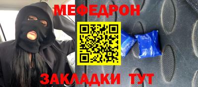 а пвп мука Коммунар