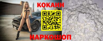 а пвп мука Коммунар