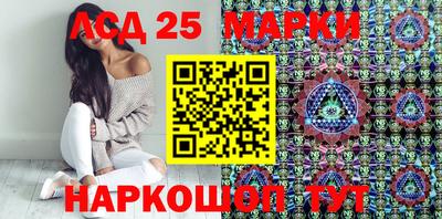 а пвп мука Коммунар