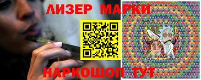 дурь Конаково