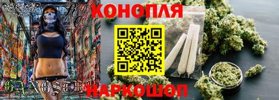 а пвп мука Коммунар