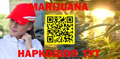а пвп мука Коммунар