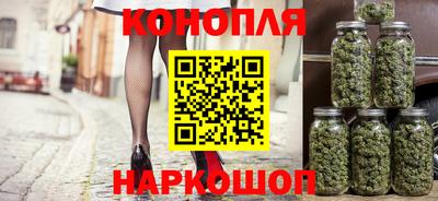 дурь Конаково