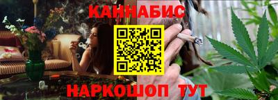 а пвп мука Коммунар