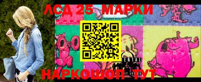 дурь Конаково