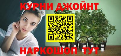 дурь Конаково