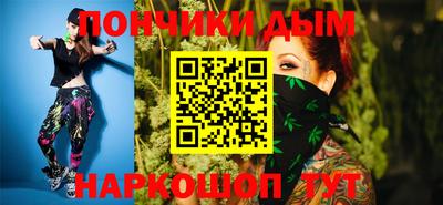 а пвп мука Коммунар