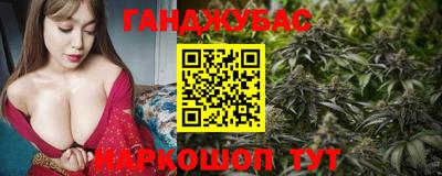 дурь Конаково
