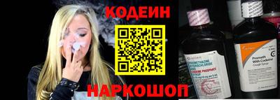 а пвп мука Коммунар