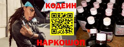 а пвп мука Коммунар