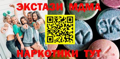 а пвп мука Коммунар