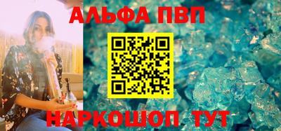 дурь Конаково