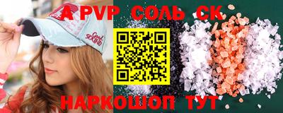 дурь Конаково