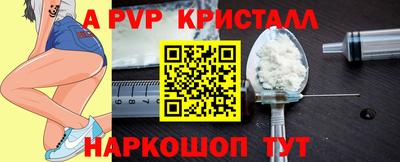 дурь Конаково