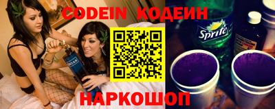 дурь Конаково