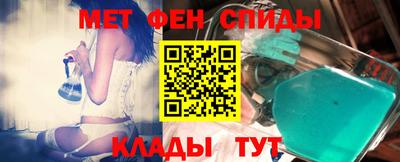 а пвп мука Коммунар