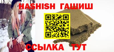дурь Конаково