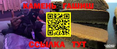 а пвп мука Коммунар
