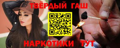 дурь Конаково