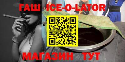 дурь Конаково