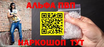 дурь Конаково
