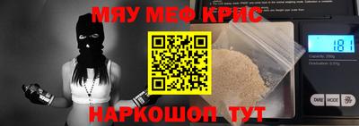 дурь Конаково