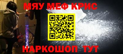 дурь Конаково