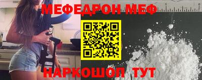 дурь Конаково